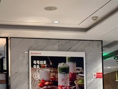 -海底捞火锅(王府井店)