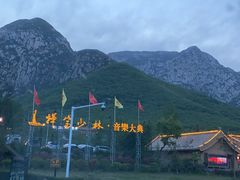 -禅宗少林·音乐大典