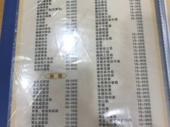 -福祥厦门小馆(舟孟北路店)