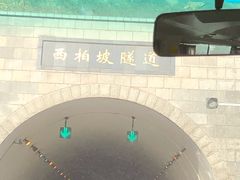 -西柏坡纪念馆