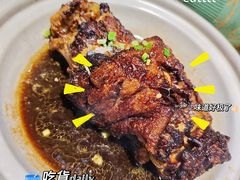 -老码头黑皮肘子锅包肉(赣水路店)