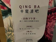 -石家庄诺华廷酒店(万象城湾里庙步行街店)