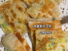 -食锦记·福建私房菜(浦西万达店)