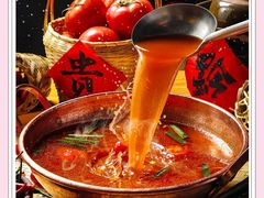 -毛辣果·贵州红酸汤牛肉火锅(西单店)