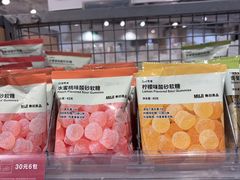 -MUJI无印良品(天一国购店)