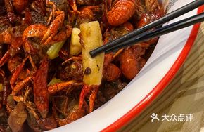 Juicy Dry-Fried Lobster