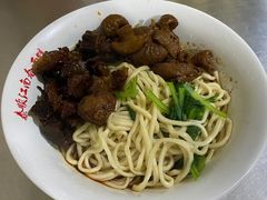 -泰顺江南春面馆