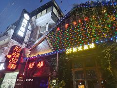 -黄兴南路步行商业街