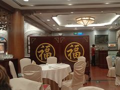-全聚德(前门店)