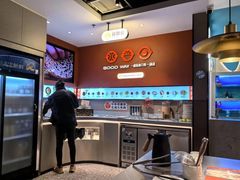 -骨之味·筒骨汤火锅(江头店)