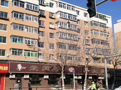 -老四季(总店)