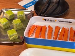 -牛小嫩串串火锅(延边大学文化城店)