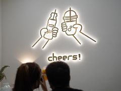 -万达茂商场(南京仙林店)
