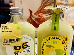 -奈雪的茶(天河城店)