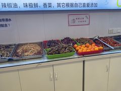 -虾大侠·盱眙龙虾老北京铜锅涮羊肉(金楠天街店)