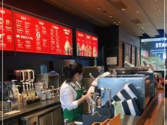 -星巴克臻选(北京太阳宫凯德店)