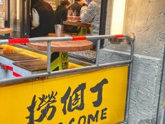 -孖记茶档·热腾茶餐(江南西plus店)