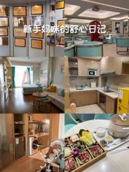 -华美国际月子会所(合生店)