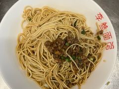 -李叁面馆(妇幼店)