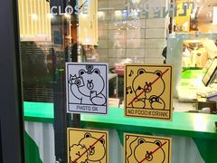 -line friends(明洞旗舰店)