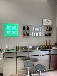 -润复丝·泽发防脱头皮管理
