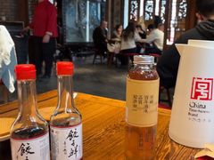 -新兴园饺子馆(河南街店)