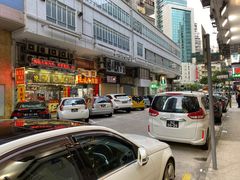 -陈光记烧腊店(罗保博士街店)