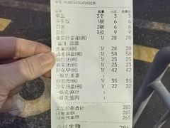-深运潮州粥(水库店)