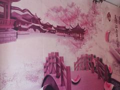 -关东古巷