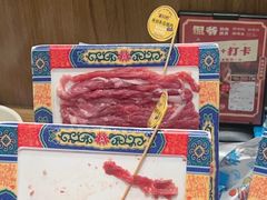 -侃爷南门铜锅涮肉