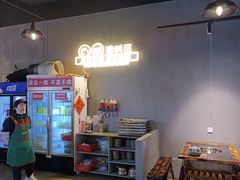 -石锅苗苗鱼(武汉首店)