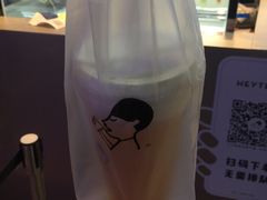 -喜茶(上海正大广场店)