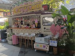 -京北渔家傲