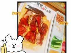 -茄子恰恰·新云南小炒(坪山益田店)