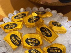 -吉兆·料理(红梅南路店)