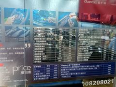 -CJ车体工作室·洗车·贴膜·美容