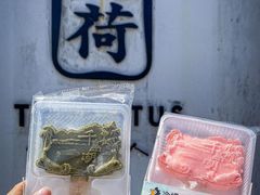 -几荷·恰似故人来(秀水广场店)