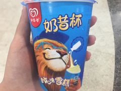 -天幕新彩云国际影城(激光巨幕店)