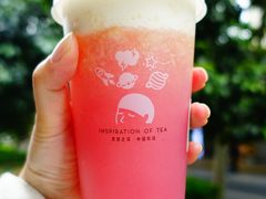 -喜茶(上海打浦桥日月光gelato lab+店)