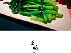 -聪宏诺桑主题藏餐吧(唐道637店)