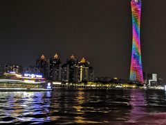 -珠江夜游广州塔·中大码头