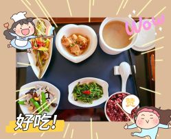 点击看大图 -新寰亚月子会所(盛捷白塘店)