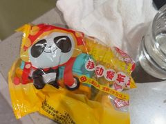 -海底捞火锅(顺义华联店)