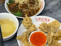 -吴财记面家(大同路店)
