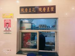 -向塘土鸡总店(八一广场店)