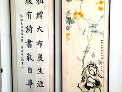 -阿妮亚少儿美术书法(望京店)