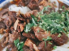 -清真-戏楼王记牛肉面