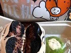 -One Bagel·一个贝果(凯德mall大峡谷店)