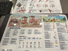 -DQ·蛋糕·冰淇淋(通州万达店)