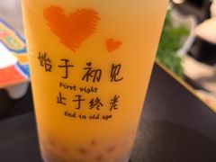 -京悦南门涮羊肉·羊蝎子火锅(田林路店)